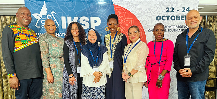 IKS_ 4th International Conference_teaser.png